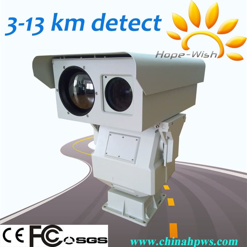 Long Distance IR Thermal Camera for advanced surveillance